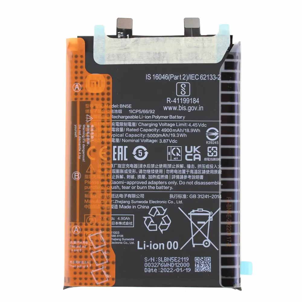 باتری شیائومی Xiaomi Redmi Note 11 Pro مدل BN5E