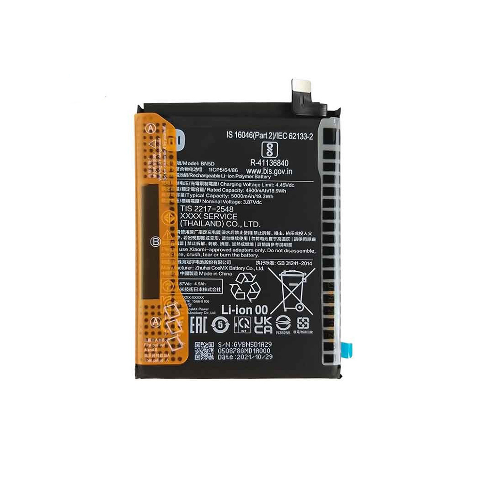 باتری شیائومی Xiaomi Redmi Note 11E مدل BN5D